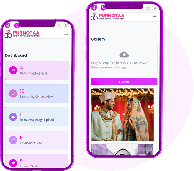 Mobile App